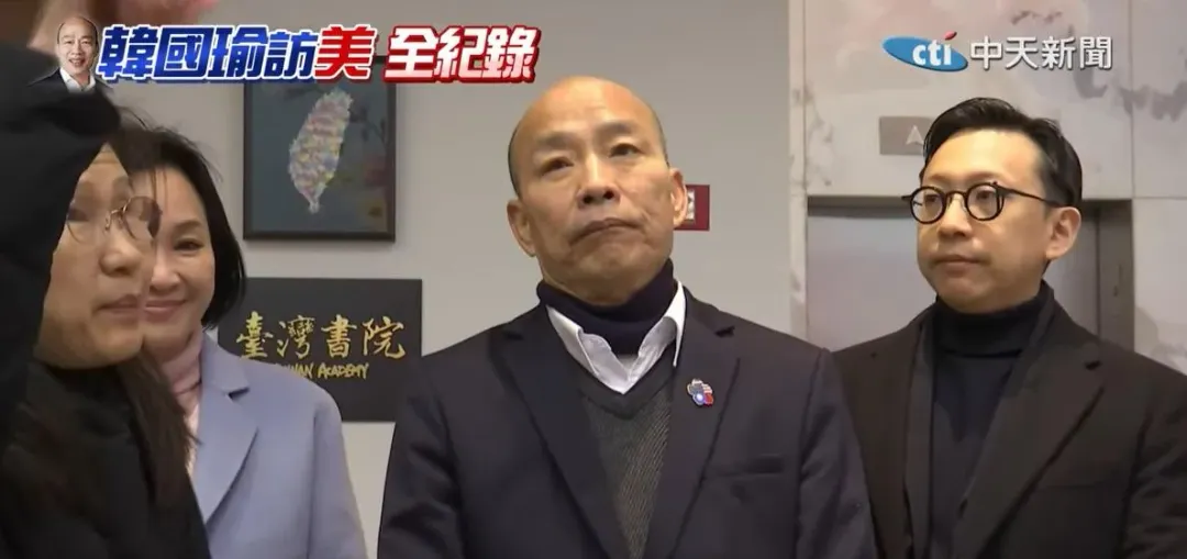 韓國瑜抵達駐紐約台北經濟文化辦事處聽取內部人員介紹。（圖／中天新聞）