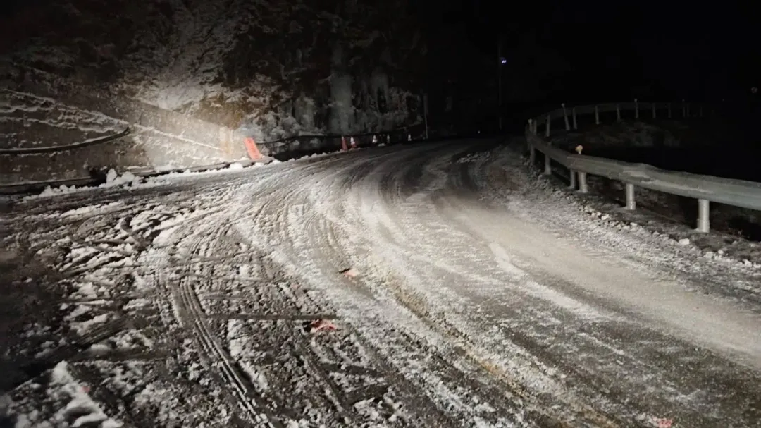 台14甲線合歡山路段。（圖／公路局提供）