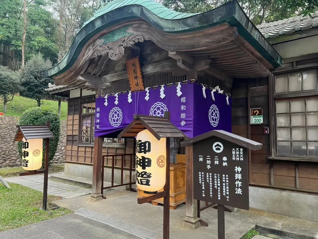桃園忠烈祠暨神社文化園區。（圖／中天倪鴻祥攝）