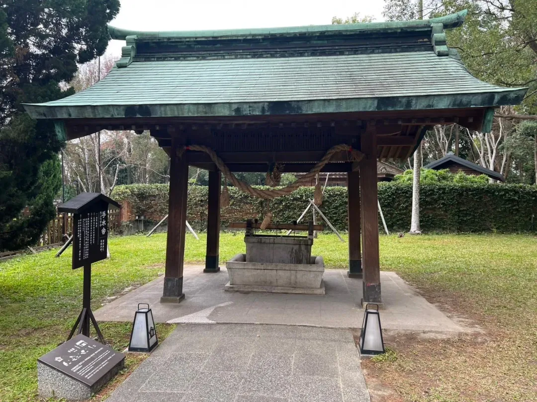 桃園忠烈祠暨神社文化園區。手洗舍（圖／中天倪鴻祥攝）
