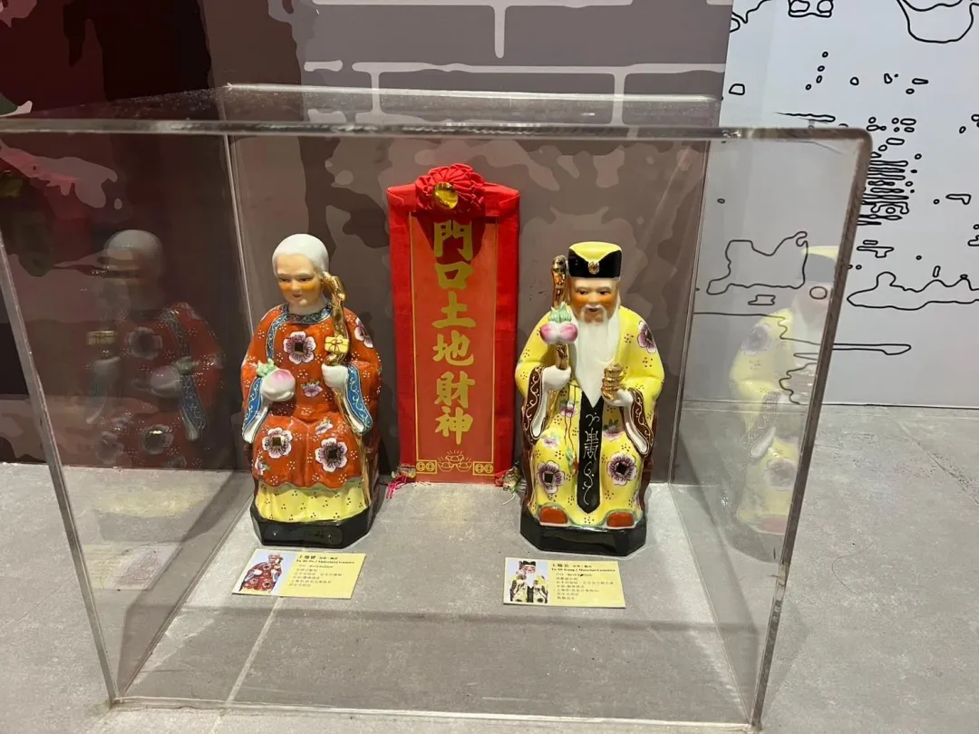桃園土地公文化館。海外華人常奉一對土地公、土地婆。（圖／中天倪鴻祥攝）