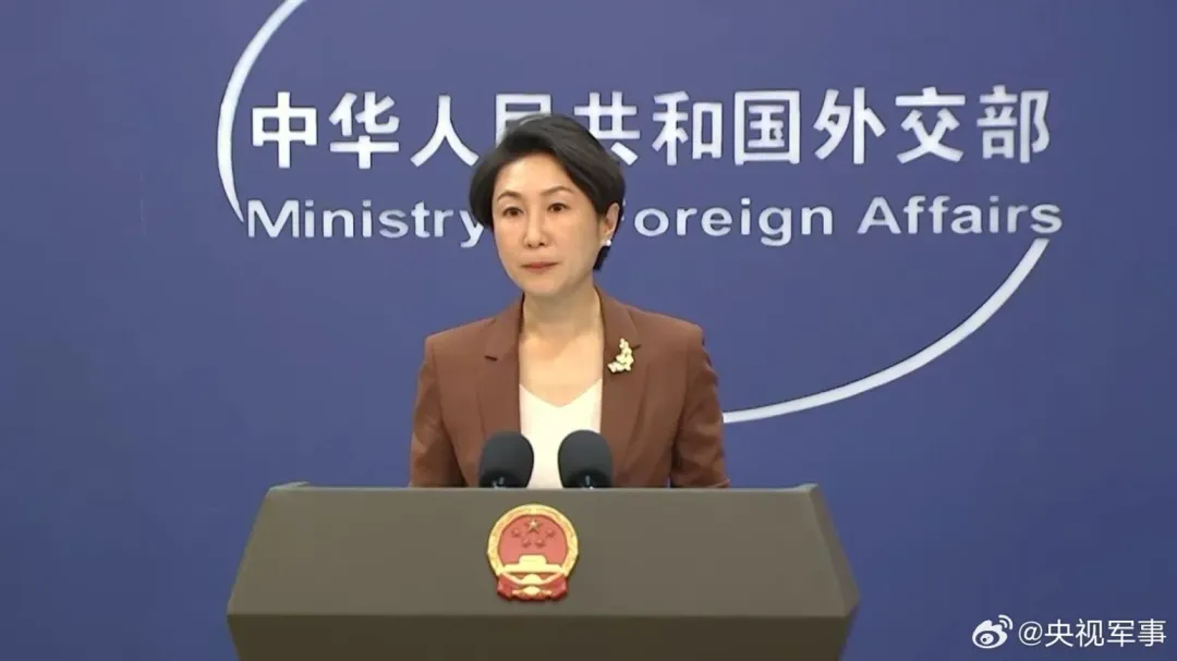 大陸外交部發言人毛寧20日在例行記者會上。（圖／翻攝自微博）