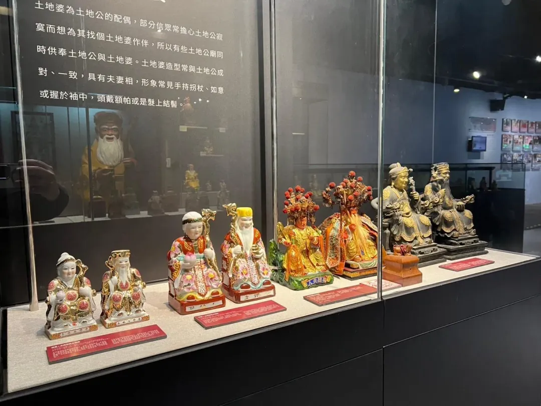 桃園土地公文化館蒐集到各式各樣的土地公、土地婆。（圖／中天倪鴻祥攝）