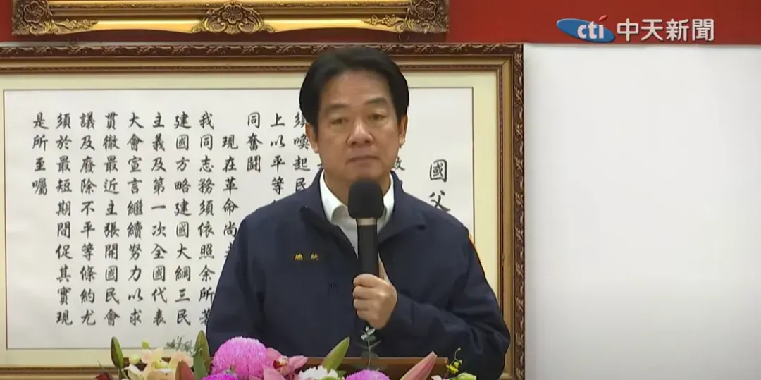 總統賴清德23日公布「憲訴法」同時,也致函五院院長盼提釋憲聲請。(圖/中天新聞)