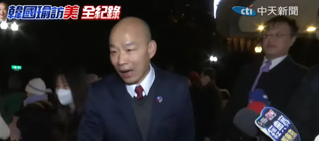立法院長韓國瑜的部分則是有48.4%表達滿意。（圖／中天新聞）