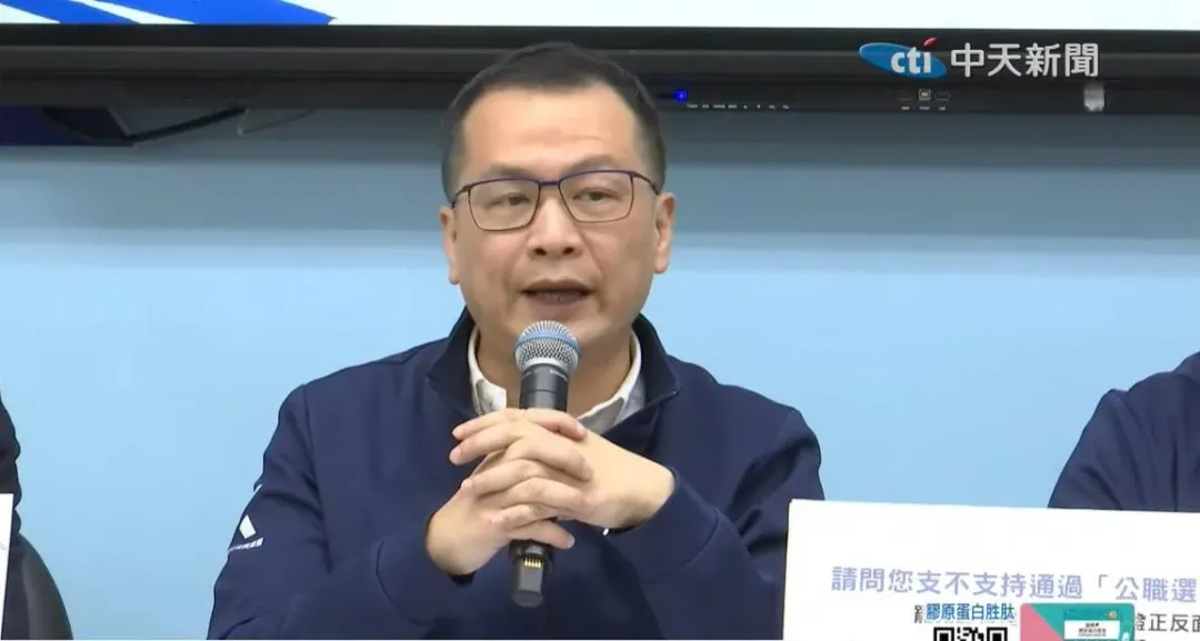 國民黨立委羅智強怒轟民進黨搞這場惡霸根本有3個不義。(資料照/中天新聞)