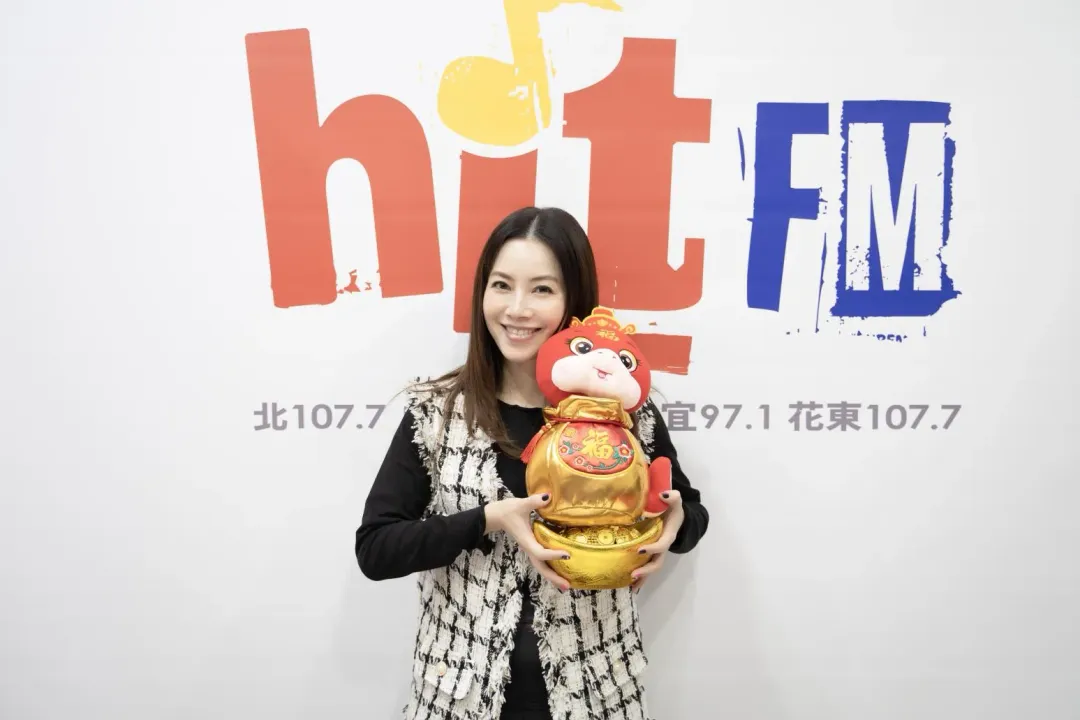 徐懷鈺出道26年。（圖／Hit Fm聯播網提供）