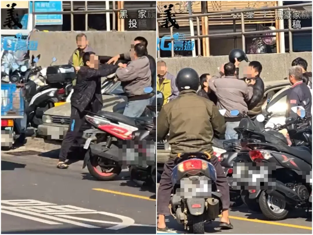 2名黑衣男子在大白天激烈爭吵互毆。（圖／翻攝自黑色豪門企業）