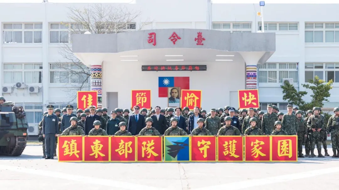 賴清德視導陸軍台東地區指揮部。(圖/賴清德臉書)
