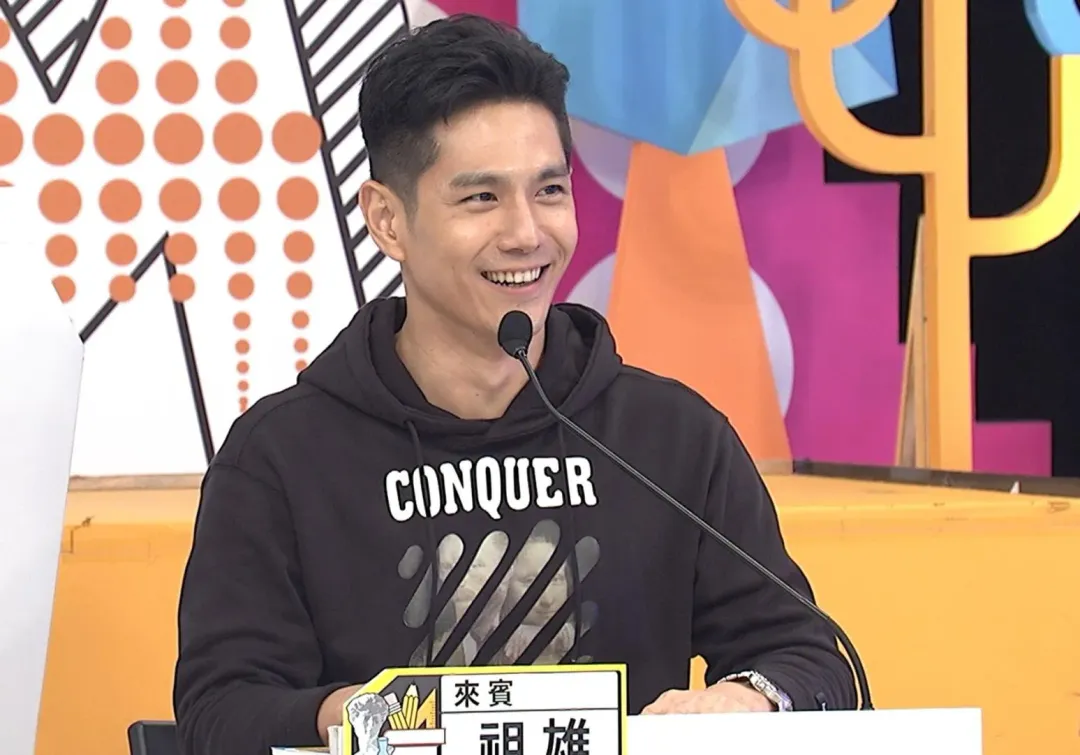 祖雄提到自己之所以會對錢斤斤計較,其實都是為了養家。(圖/中天綜合台 提供)