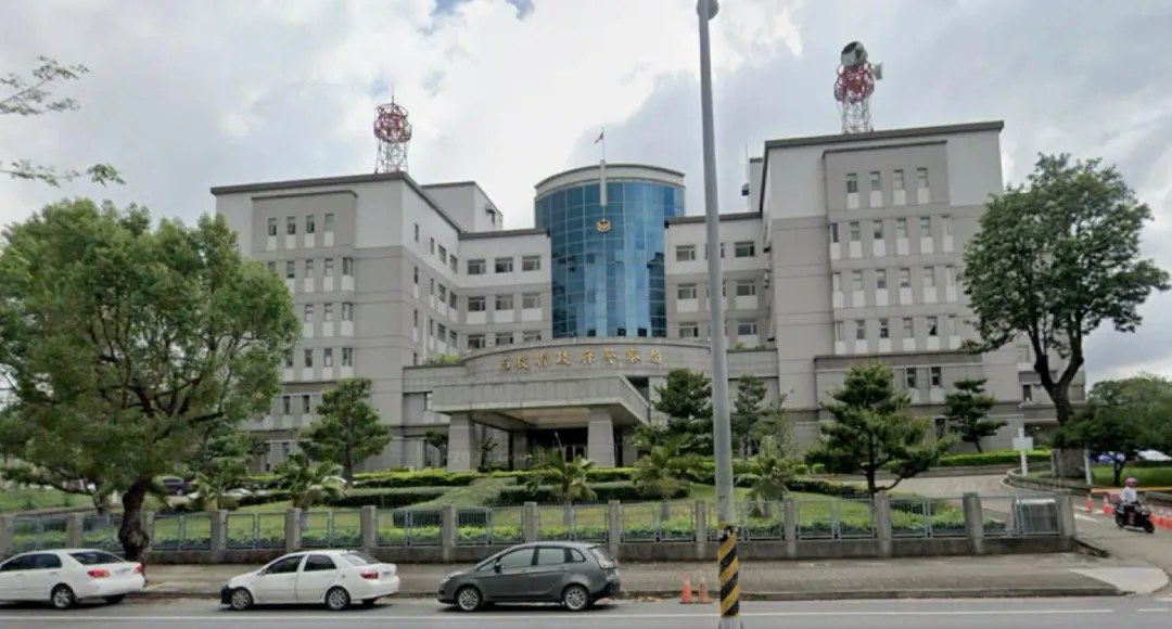 南投縣2名員警疑涉洩密遭搜索約談。（圖／翻攝自Google map）