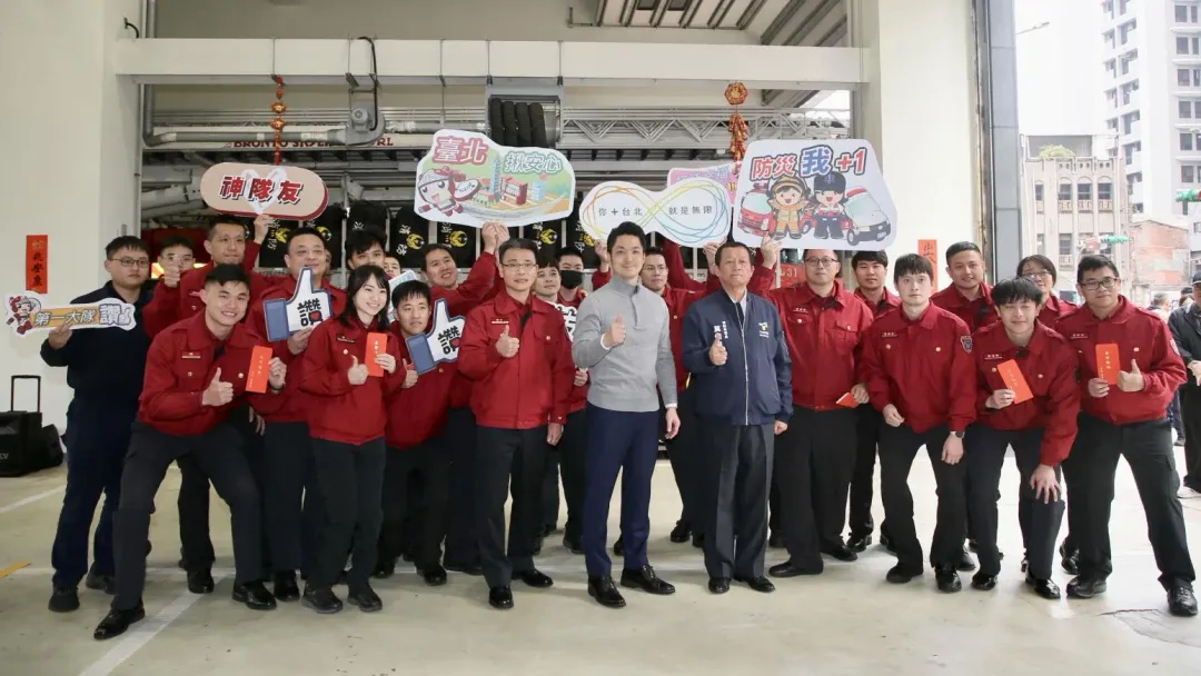 台北市長蔣萬安慰勉消防人員辛勞。（圖／翻攝畫面）