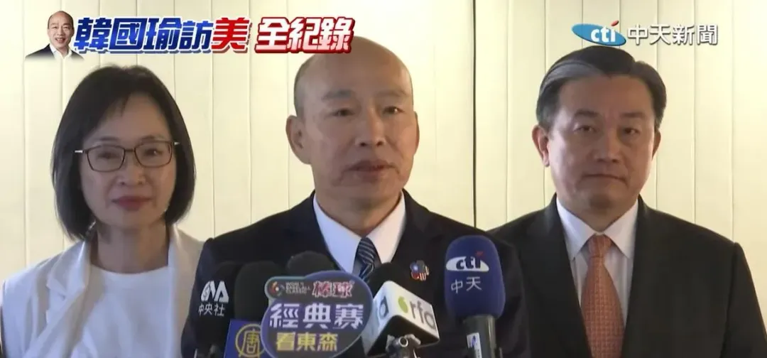 韓國瑜一行人將於24日清晨返抵國門。（圖／中天新聞）