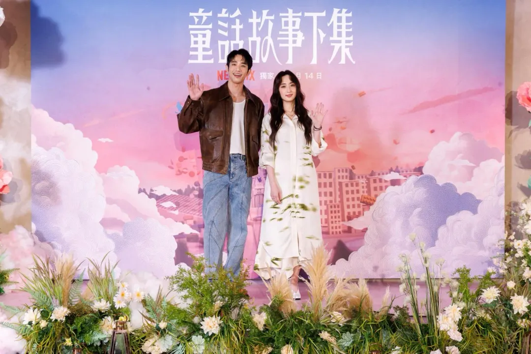 柯佳嬿、劉以豪。（圖／Netflix提供）