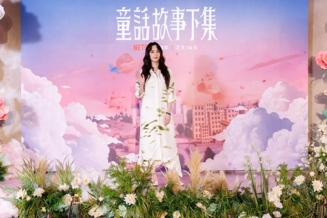 柯佳嬿開心分享與老公的生活點滴。（圖／Netflix提供）