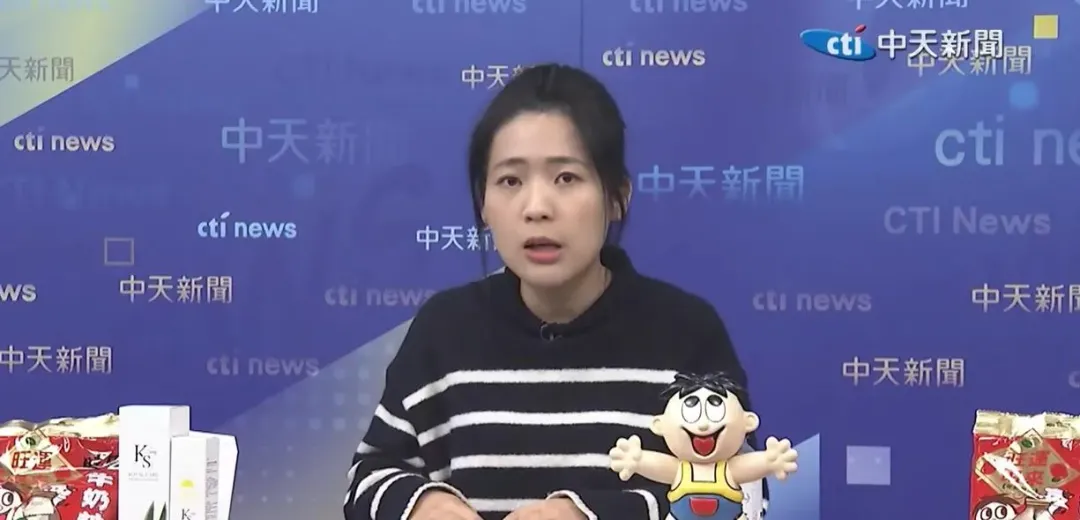 國民黨立委徐巧芯出席中天政論節目大新聞大爆卦。(圖/中天新聞)