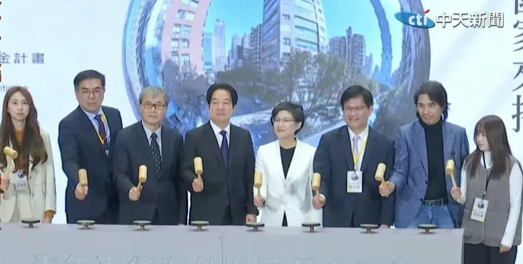 賴清德總統24日出席表年百億海外圓夢基金記者會。（圖／中天新聞）