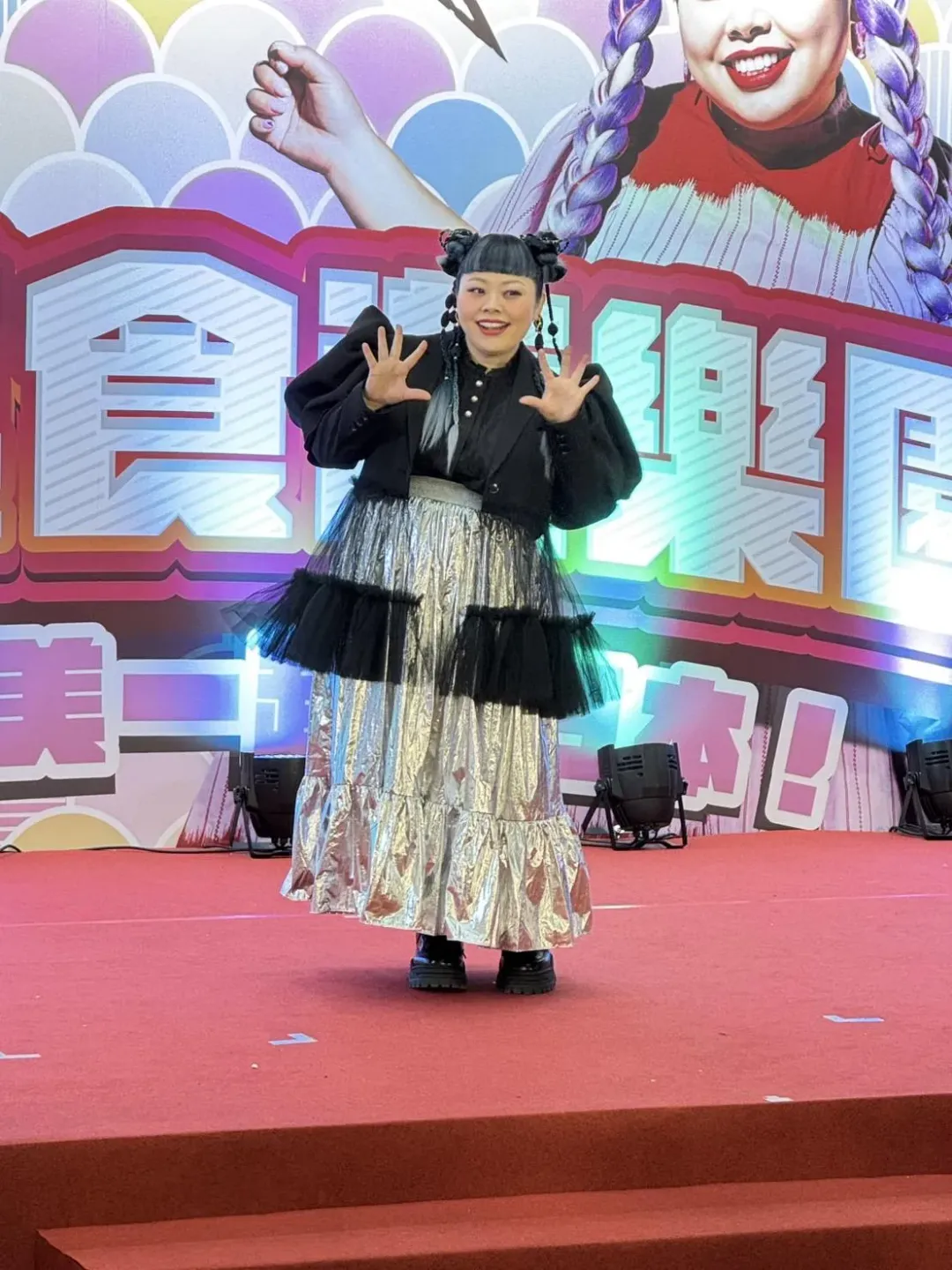 渡邊直美來台宣傳日本茨城觀光。（圖／記者楊進明攝）