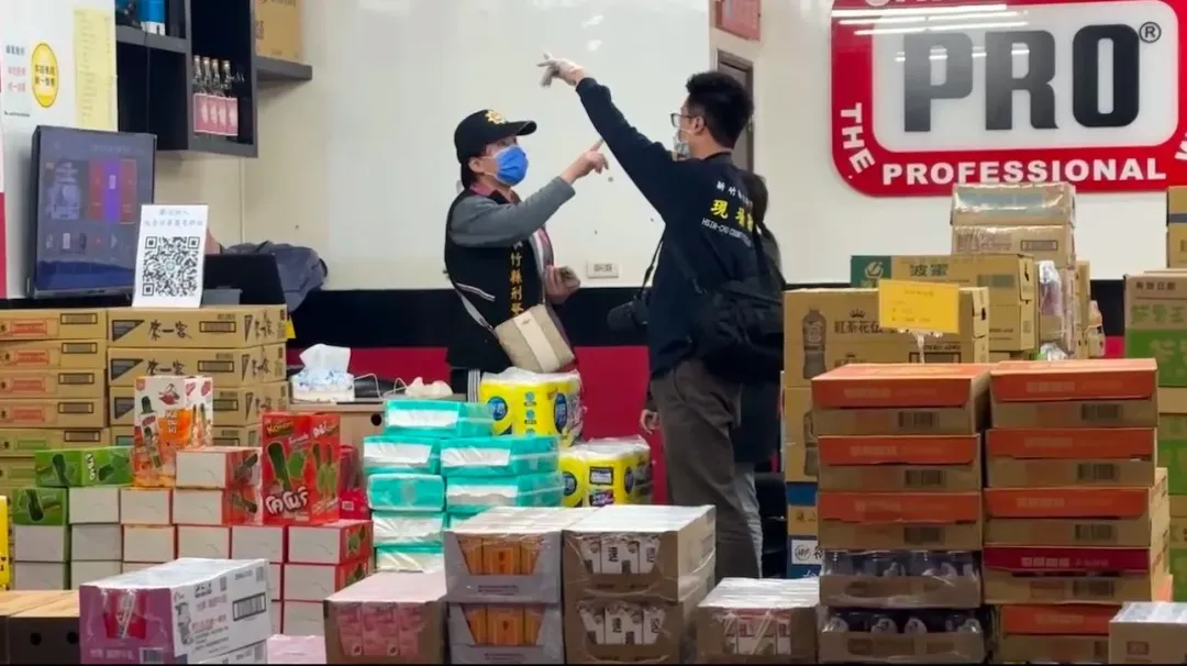鑑識人員到場採證。（圖／翻攝畫面）