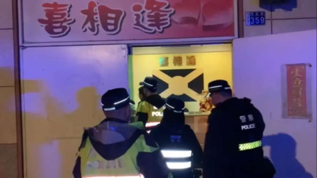竹東三環幫中生代大哥劉憲治昨晚遭突襲擊斃。（圖／翻攝畫面）