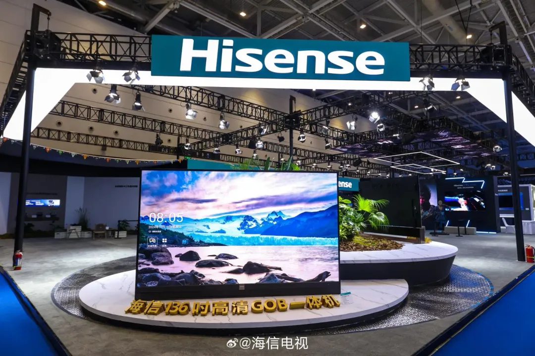 陸企品牌在日電視市佔首超5成。(圖/翻攝微博「海信電視」)