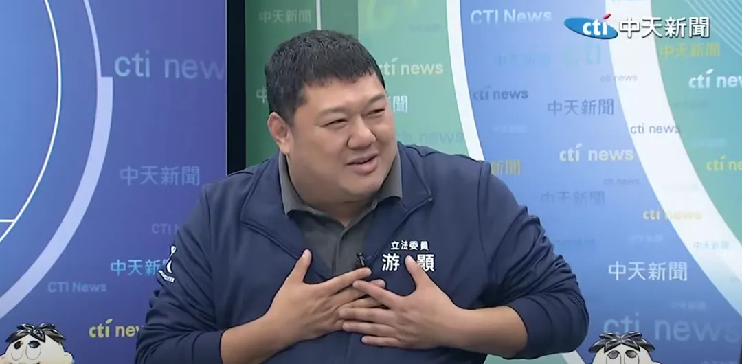 國民黨立委游顥。(圖/中天新聞)