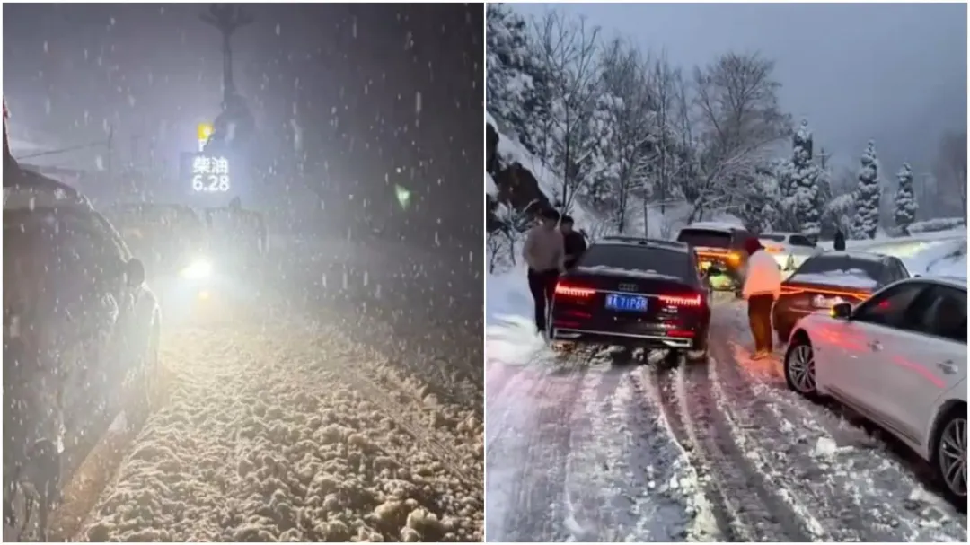 河南大雪擾亂春運回家路。（圖／翻攝微博）