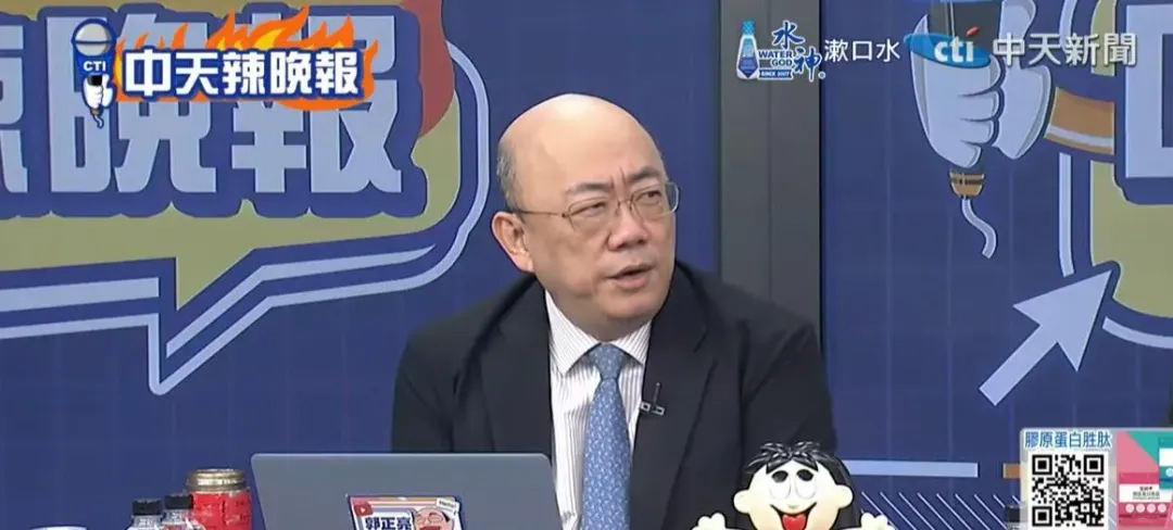 前立委郭正亮。(圖／中天新聞)
