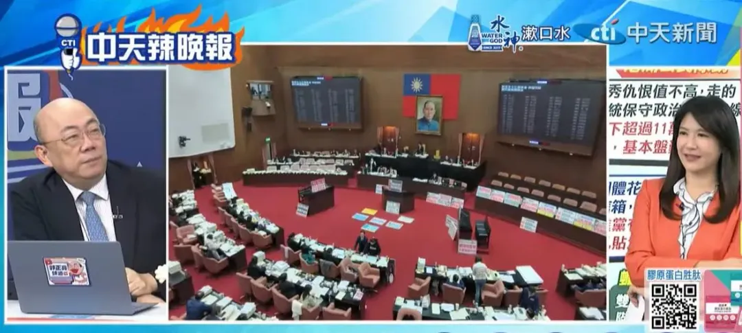 前立委郭正亮(左)。(圖/中天新聞)