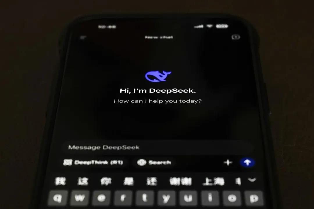 美國海軍禁用DeepSeek。(圖/美聯社)