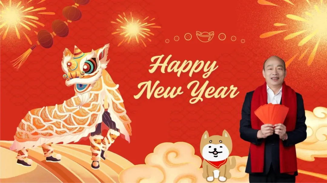 韓國瑜29日發文。（圖／翻攝韓國瑜臉書）