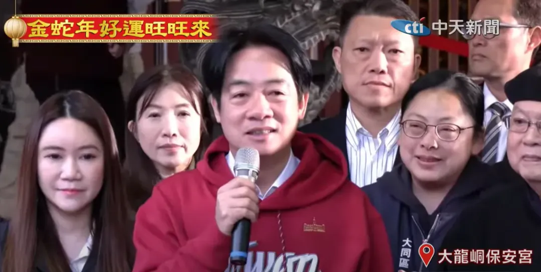 賴清德。（圖／中天新聞）