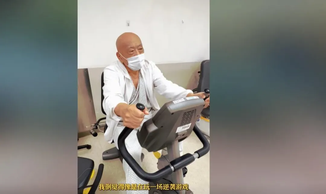 凌峰表示自己很快就會滿血復活。（圖／翻攝自凌峰大哥抖音）