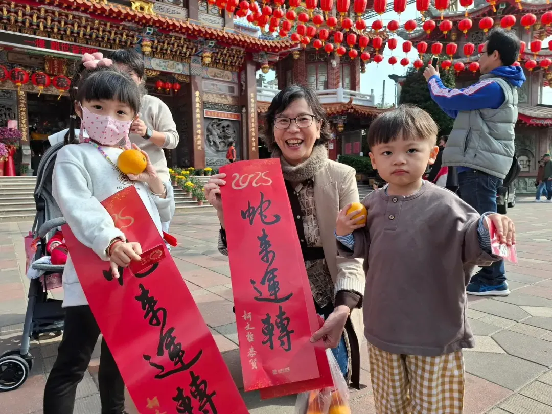 蔡壁如拋出「大和解2.0」。(圖/翻攝自蔡壁如臉書)