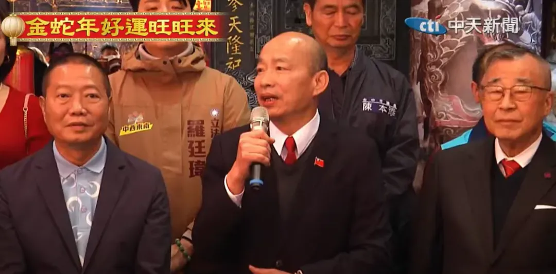 韓國瑜最快６日召集朝野協商討論如何處理選罷法覆議案。（圖／中天新聞）