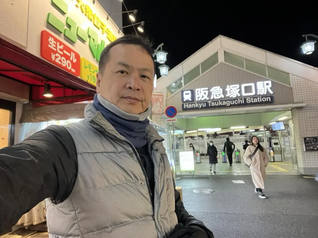 羅智強今年春節赴日旅遊。(圖取自羅智強臉書)