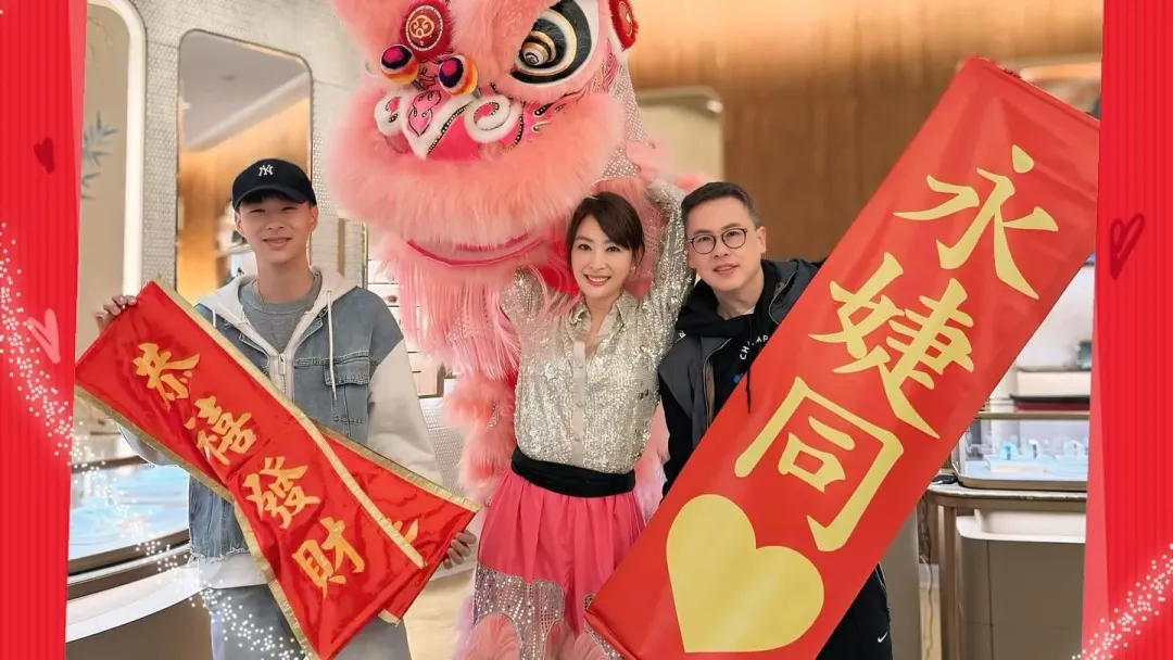 女星賈永婕自從接任台北101董事長一職後,話題不斷。(圖/翻攝自賈永婕的跑跳人生 臉書)