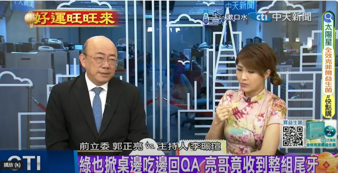 郭正亮接受採訪。（圖/中天新聞）