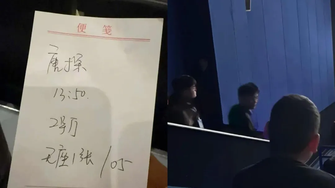 多地影院一票難求出現開賣「台階票」現象。（圖／翻攝瀟湘晨報、微博）