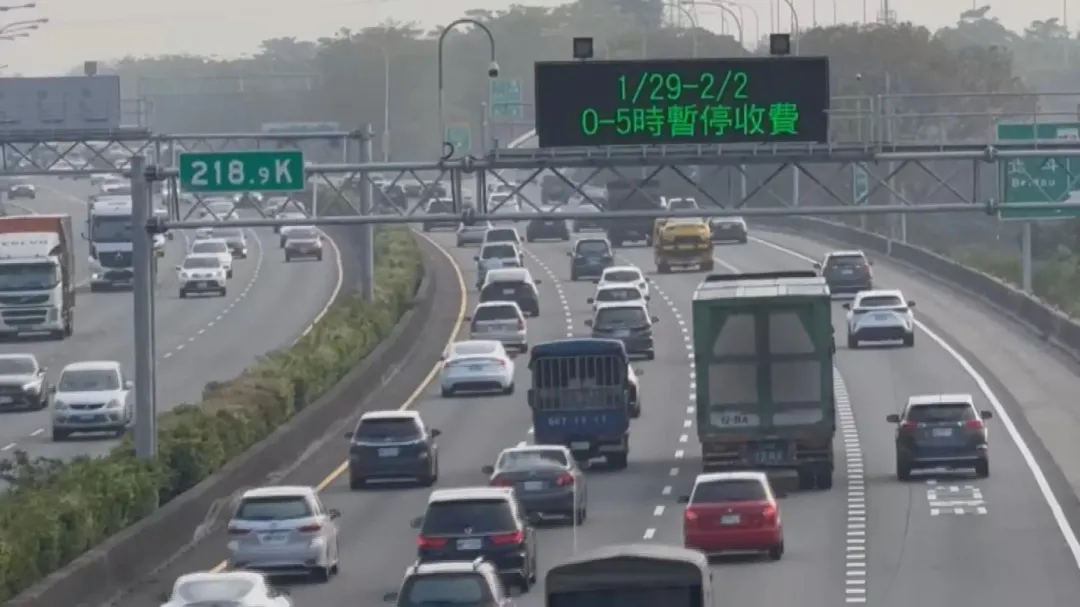 九大路段恐塞爆。（示意圖／中天新聞）