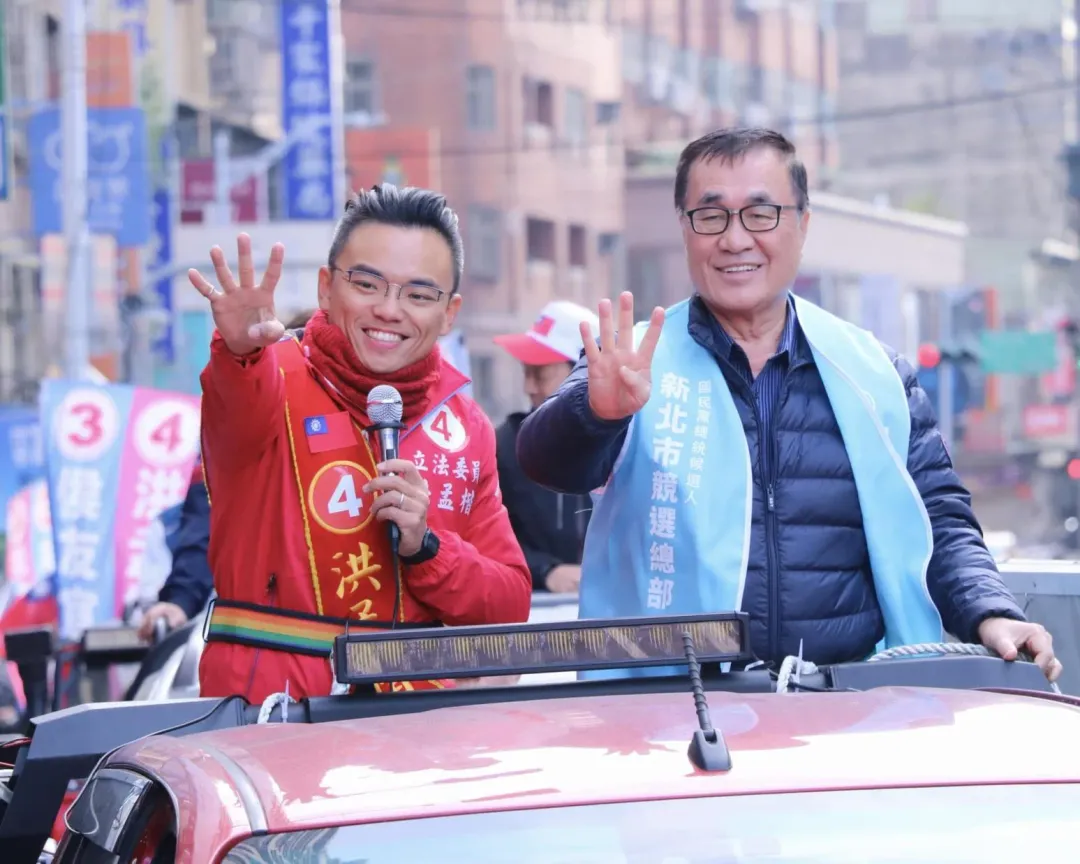 洪孟楷、李四川。(圖/翻攝自洪孟楷臉書)