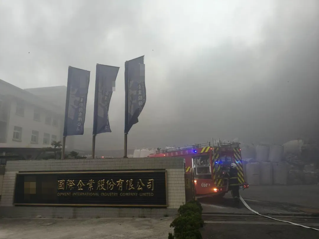 彰化塑膠工廠火警 。（圖／翻攝畫面）