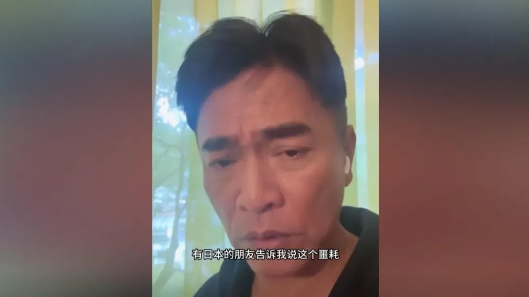 吳宗憲心痛發聲。（圖／翻攝自吳宗憲抖音）