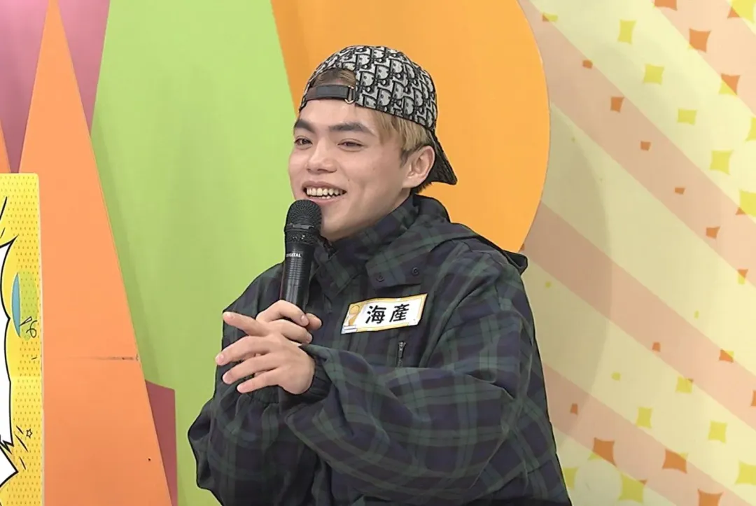 海產爆料被前輩逼埋單KTV。(圖/中天綜合台 提供)