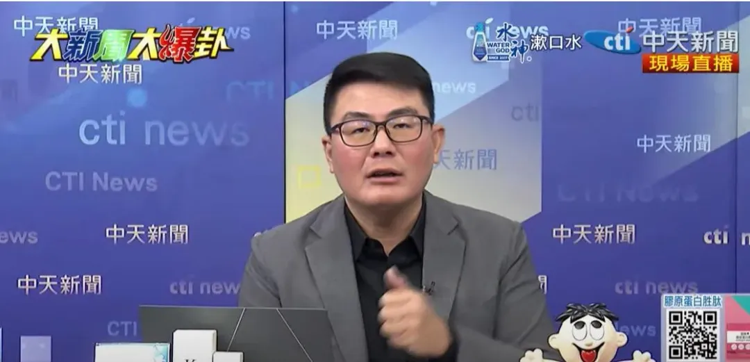 媒體人黃揚明。(圖/中天新聞)