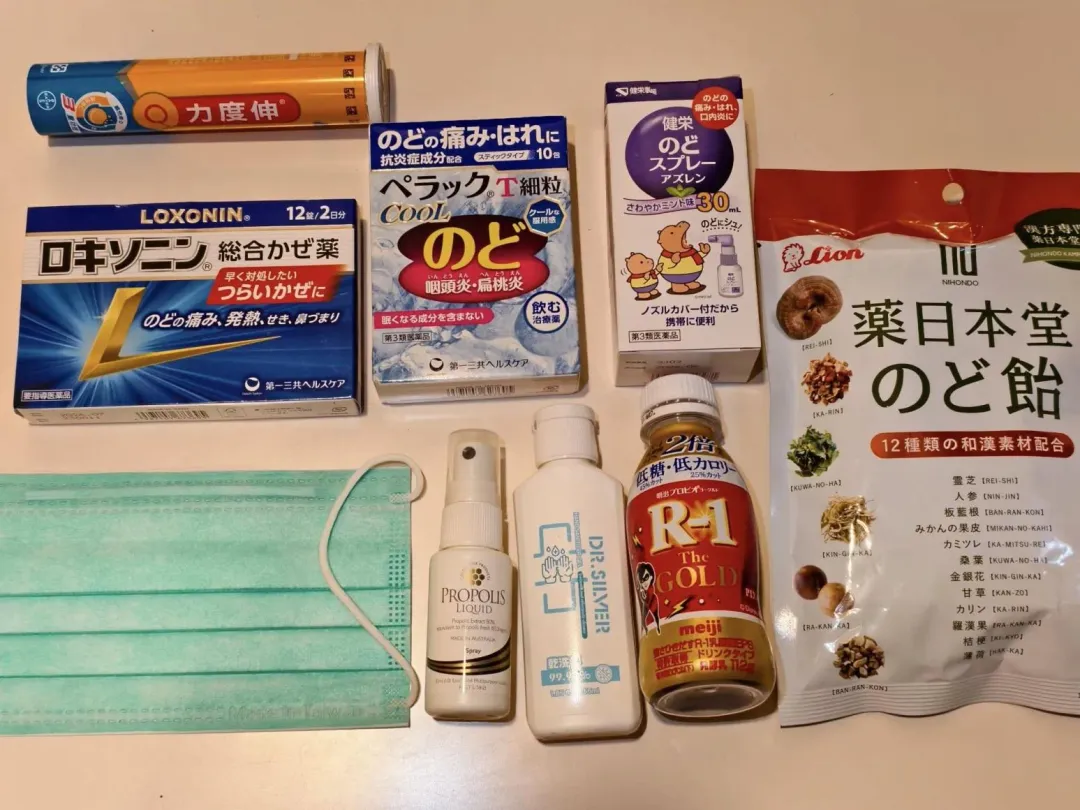 林氏璧分享自己的日本的7個防疫小物，告訴大家怎麼防止感染流感。（圖／翻攝自日本自助旅遊中毒者臉書粉專）