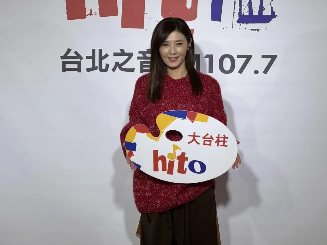 蘇慧倫擔任hito大台柱。（圖／記者楊進明攝）