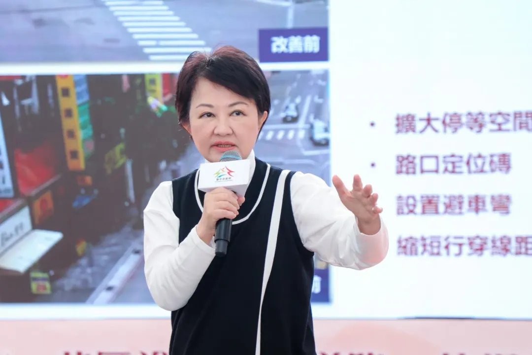台中市長盧秀燕。（圖／台中市政府提供）