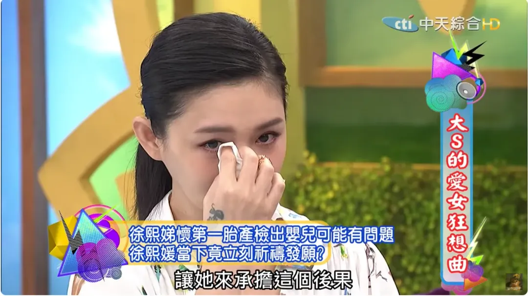 大小S真摯姊妹情惹哭眾人。（圖／翻攝自我愛貓大YouTube）