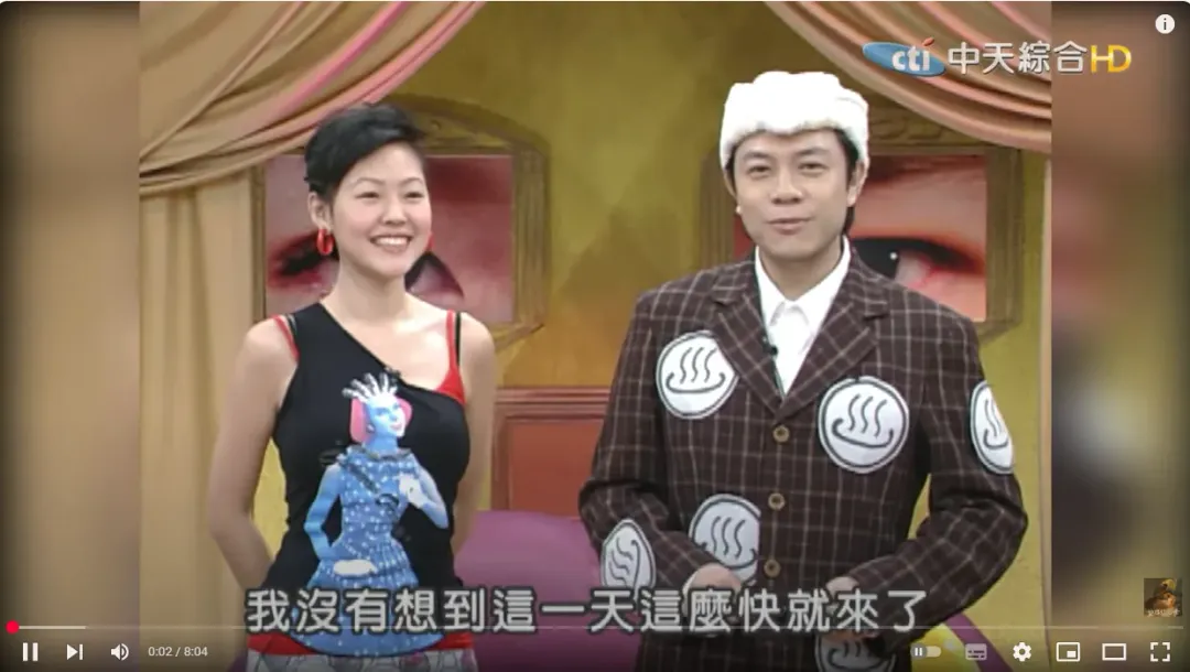 蔡康永的開場白一語雙關讓許多網友淚崩。（圖／翻攝自我愛貓大YouTube）